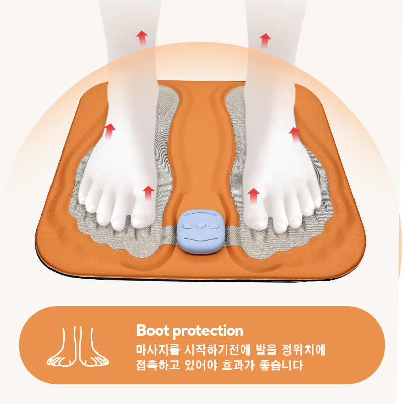 EM-024  EMS 발 모양 마사지 패드