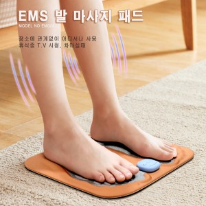EM-024  EMS 발 모양 마사지 패드