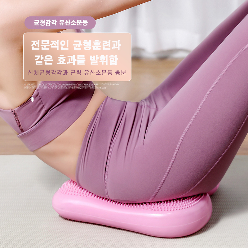 ST-05 밸런스 스텝퍼