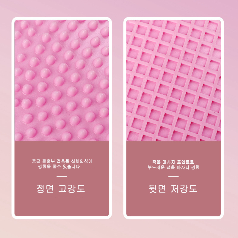 ST-05 밸런스 스텝퍼