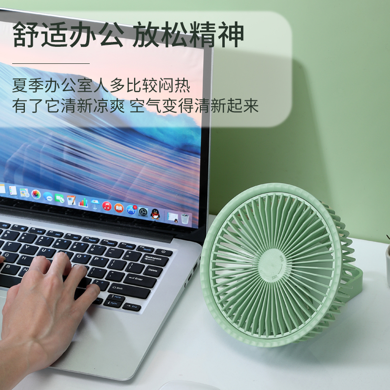 DM-54  다기능 미니 선풍기