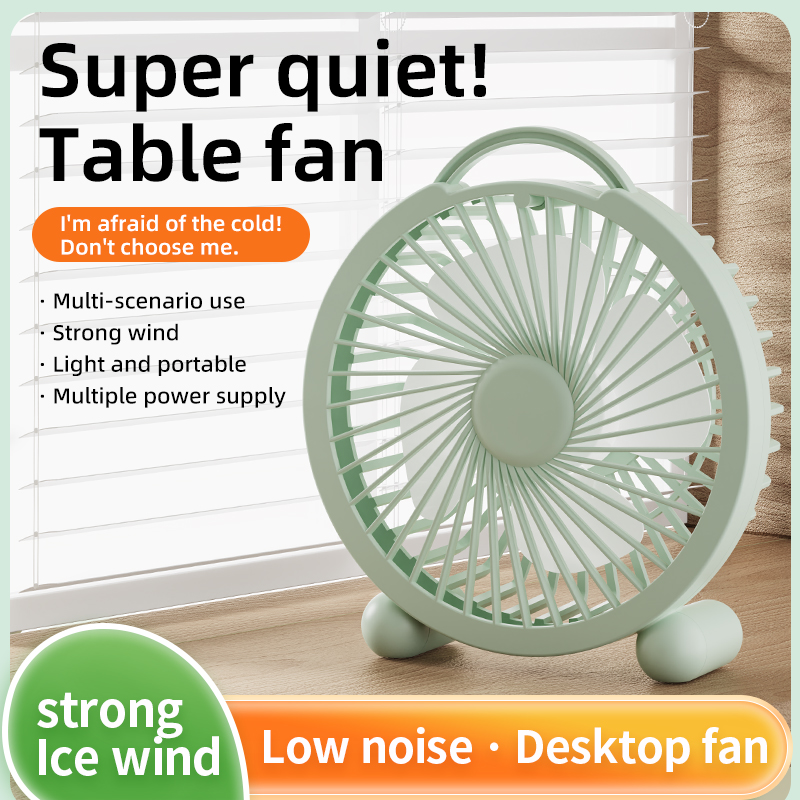 F-02 테이블 선풍기 (USB연결형)