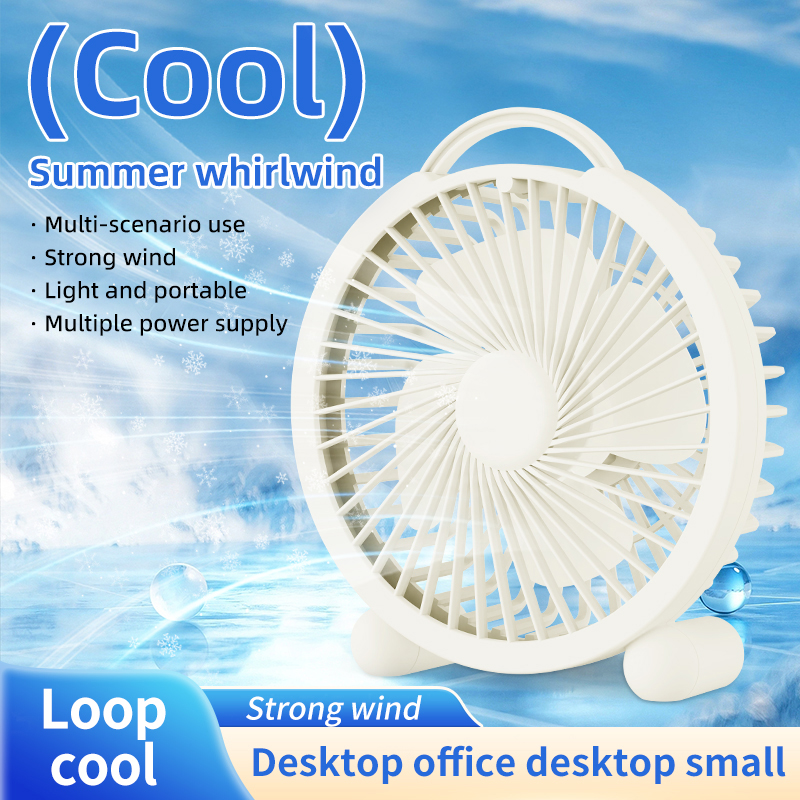 F-02 테이블 선풍기 (USB연결형)