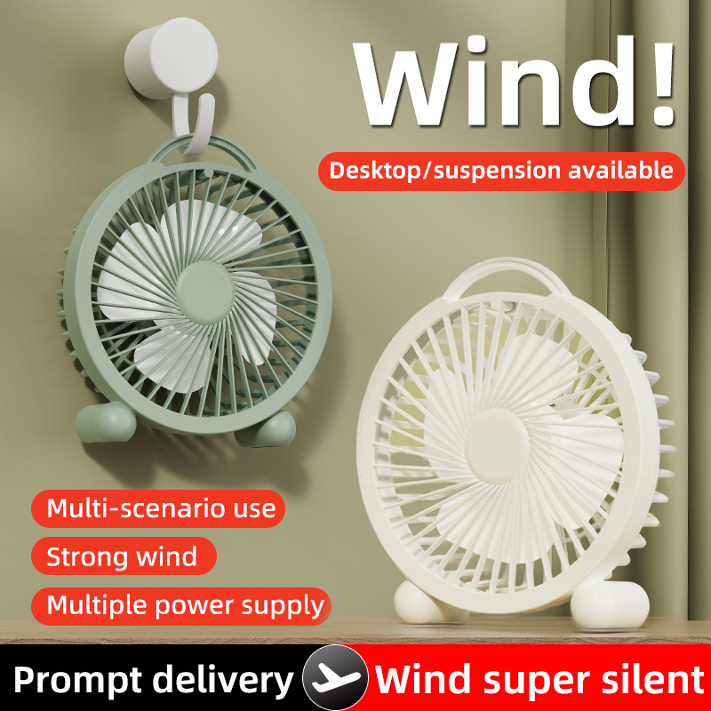 F-02 테이블 선풍기 (USB연결형)