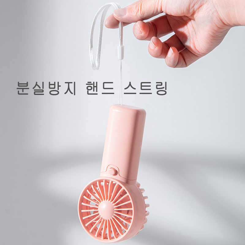 F-15 미니 선풍기 (건전지사용)