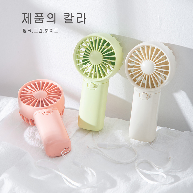 F-15 미니 선풍기 (건전지사용)