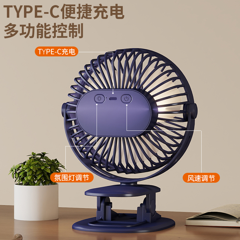 F-016 테이블 벽걸이 선풍기