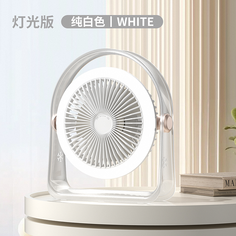 MS-106A LED 데스크탑 소형 선풍기