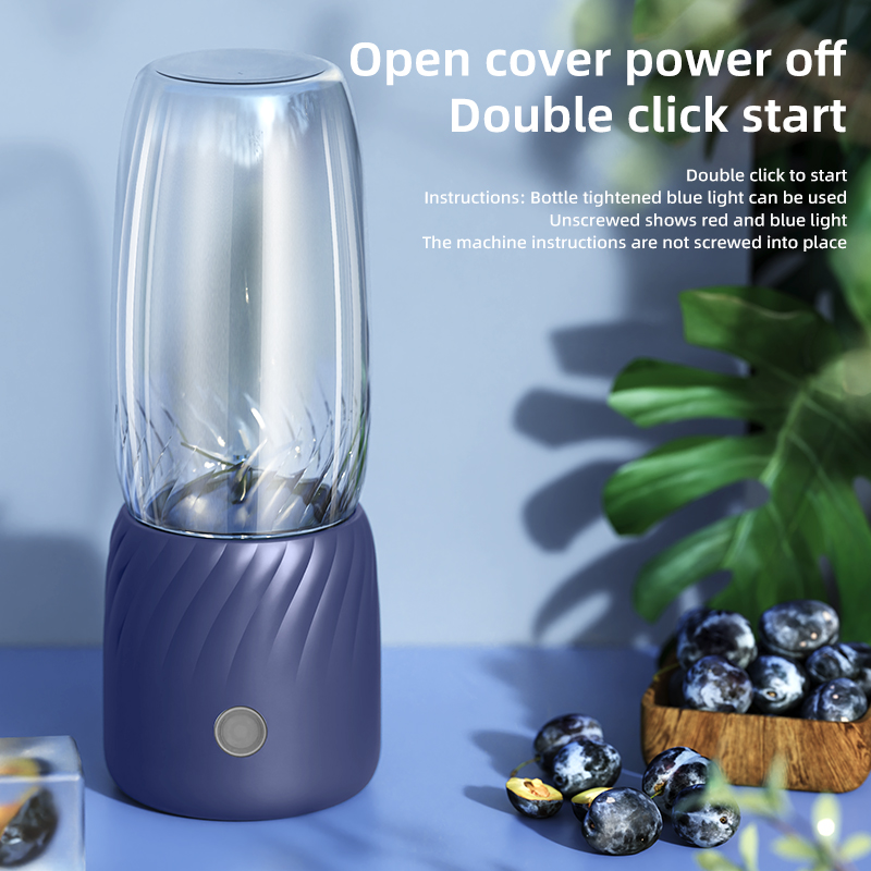 B6 (ZH40) 휴대용 쥬스믹스기