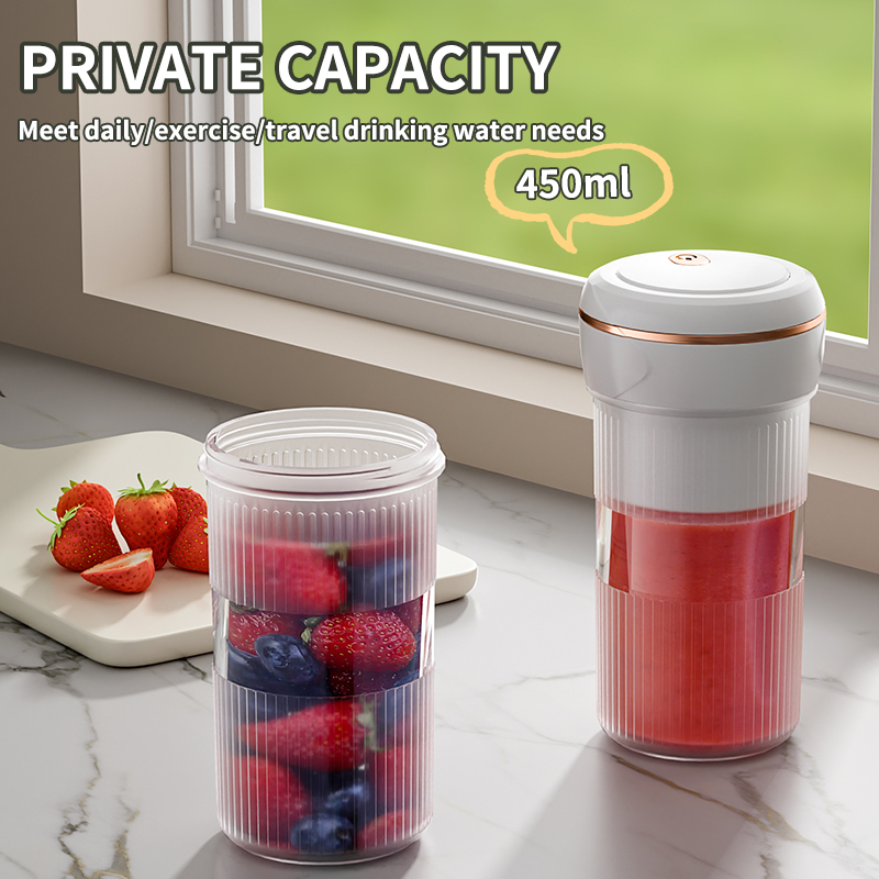 B7 휴대용 쥬스믹스기