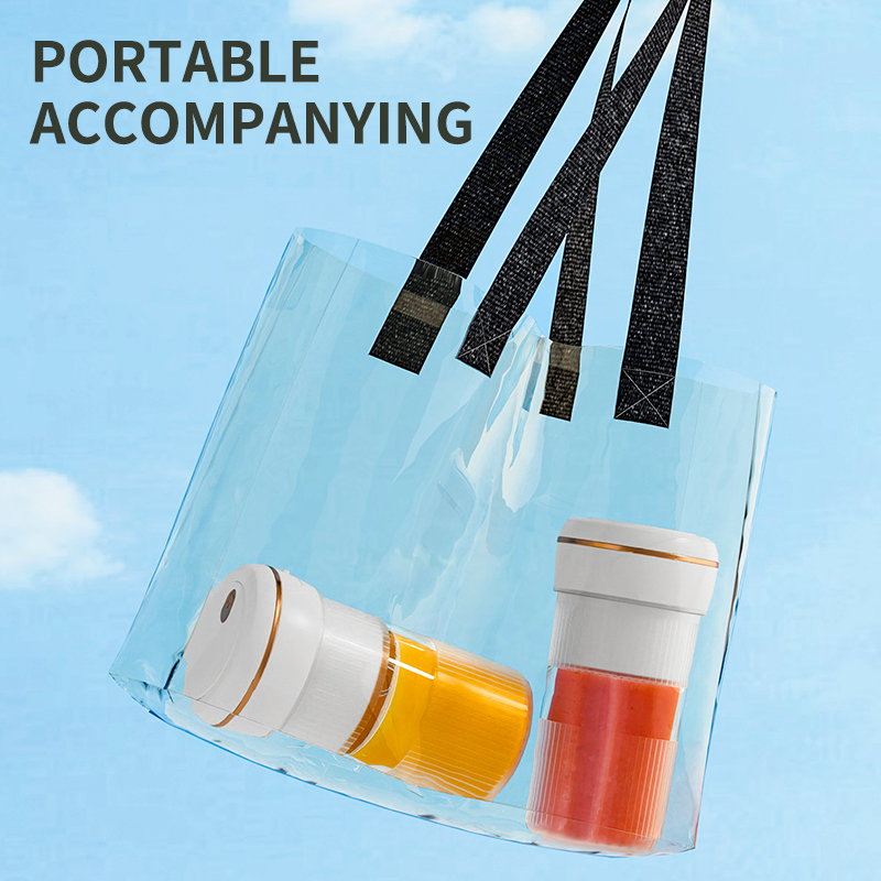 B7 휴대용 쥬스믹스기