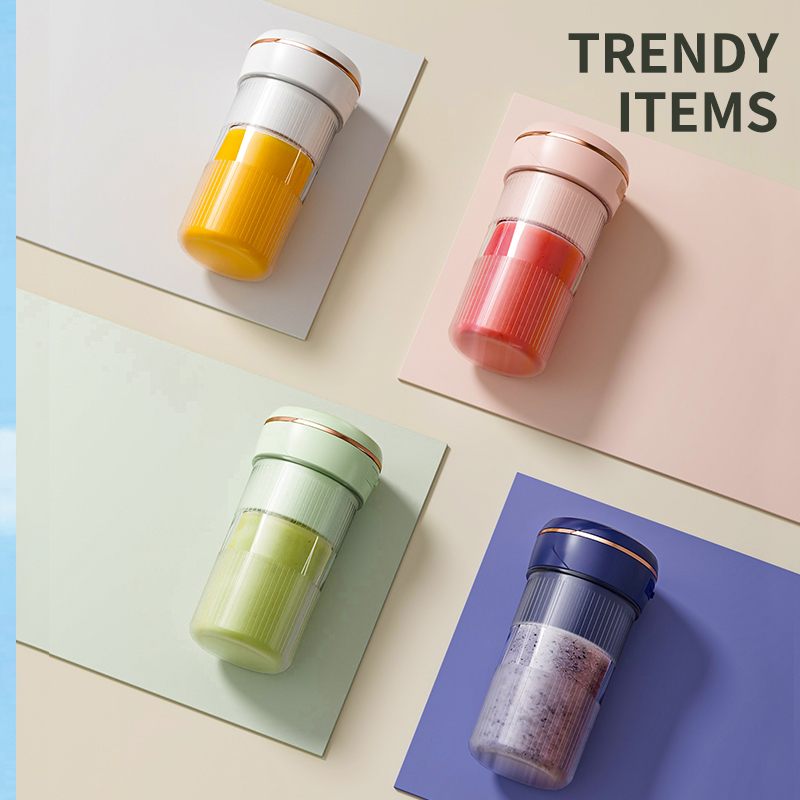 B7 휴대용 쥬스믹스기