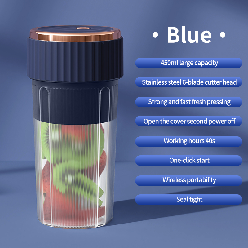 B8(ZZH08) 휴대용 쥬스믹스기