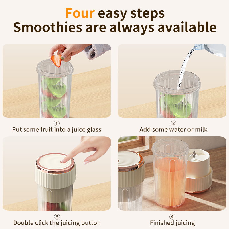 B8(ZZH08) 휴대용 쥬스믹스기