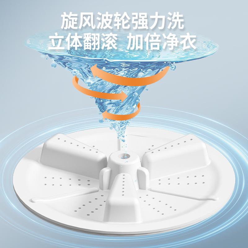 X-12 미니 접이식 세탁기