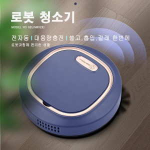 S3 (JM8025) 소형 로봇 청소기
