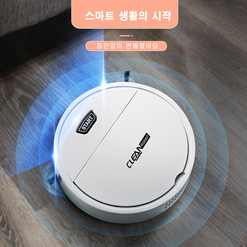 S17 (JM5022A) 소형 로봇 청소기