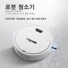 S17 (JM5022A) 소형 로봇 청소기