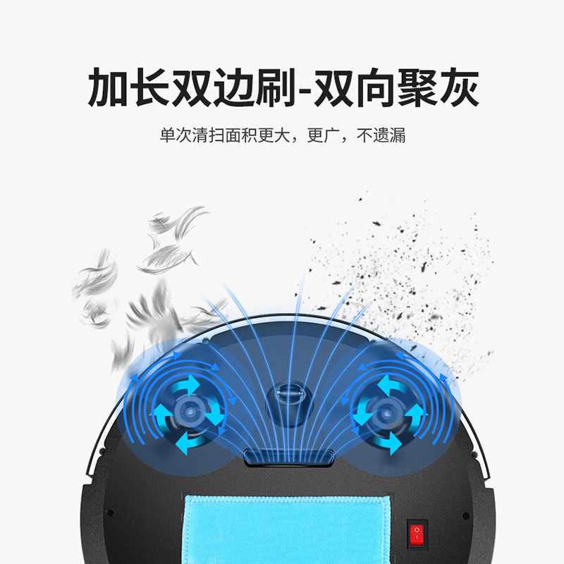 S32 (XM32) 지능형 로봇 청소기