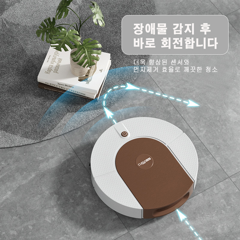 S31A 생활용 로봇 청소기