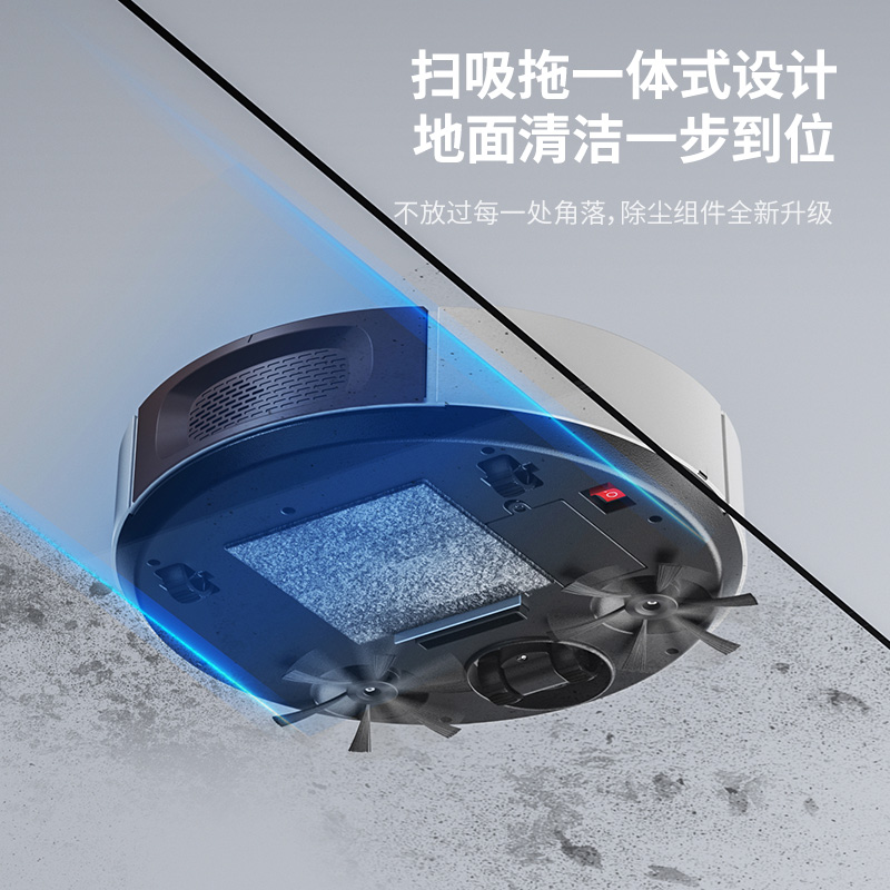 S31A 생활용 로봇 청소기