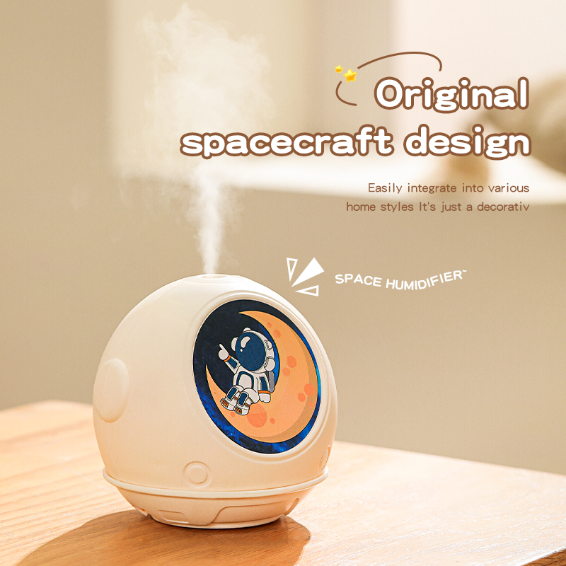 G-16  미니 가습기 스페이스디자인