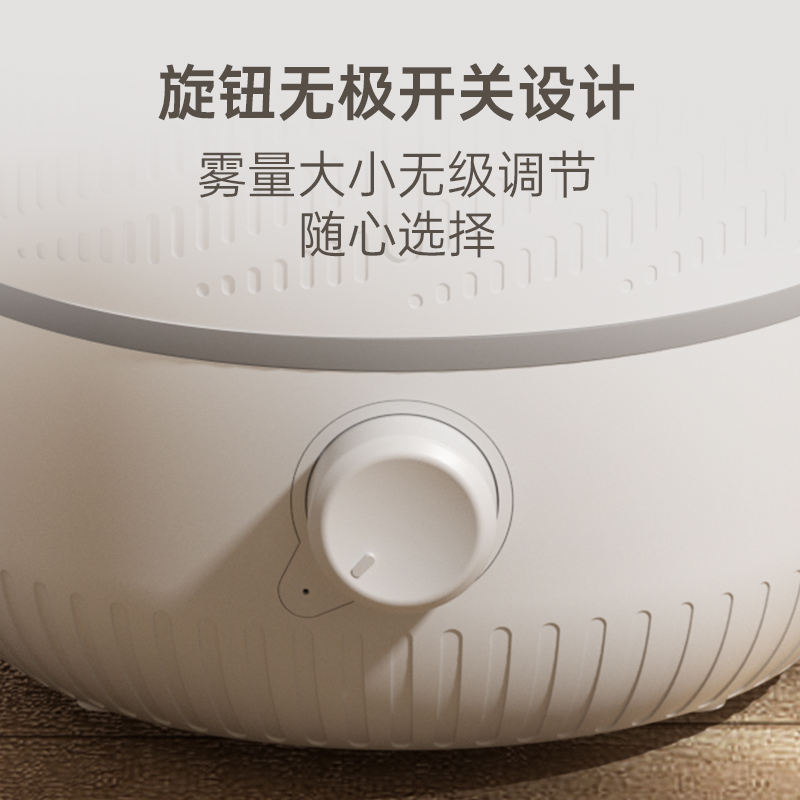 G-19(J1) 대용량 가습기