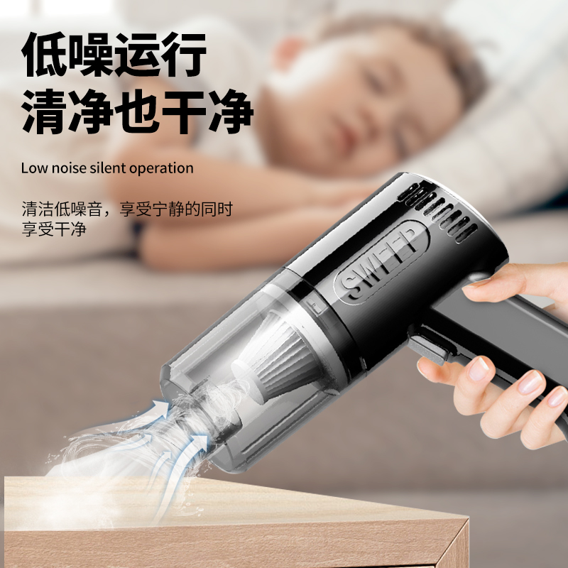 K-07 차량용 미니 청소기