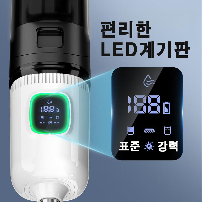 T-10 물걸레 올인원 청소기