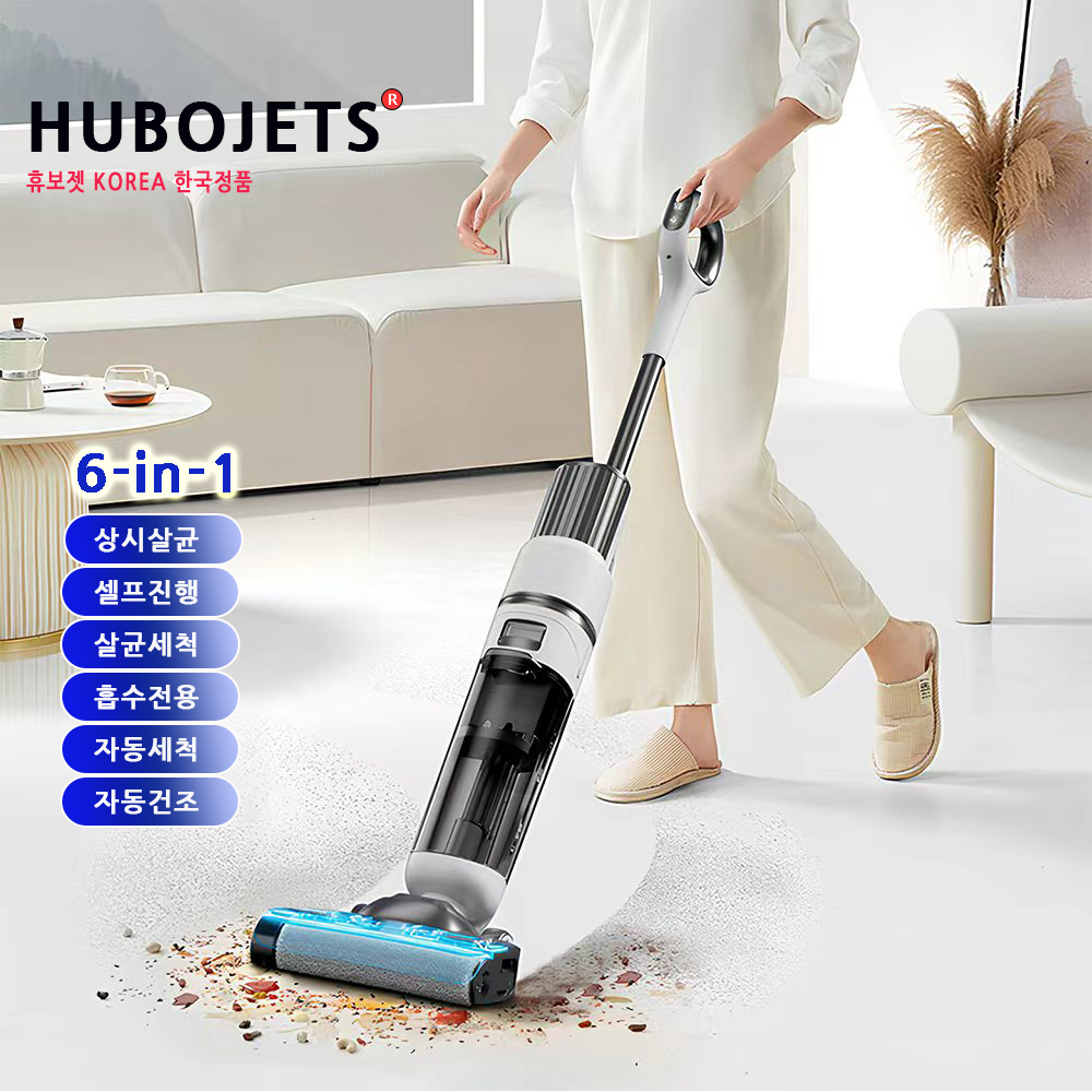 K2-PRO 살균 물걸레 청소기 (로켓배송)