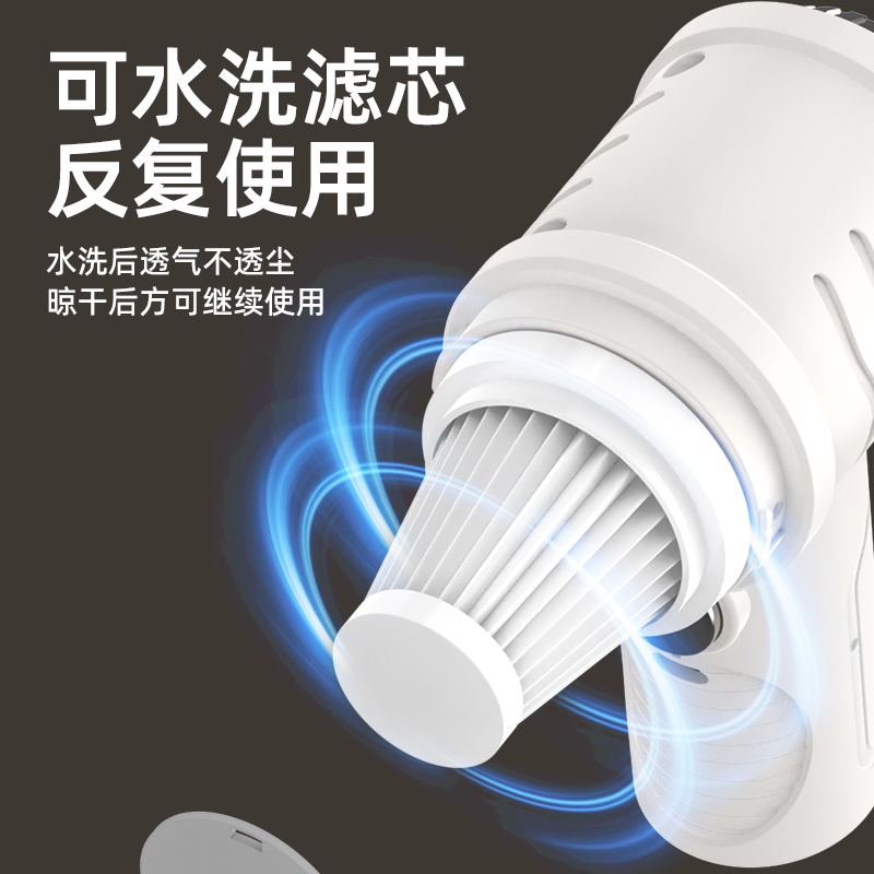 S-683  휴대용 미니 청소기