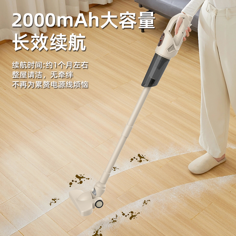 S-681 3 IN 1  소형 청소기 청소기