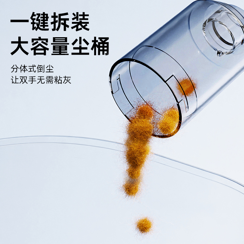 S-690  미니 접이식 휴대용 청소기