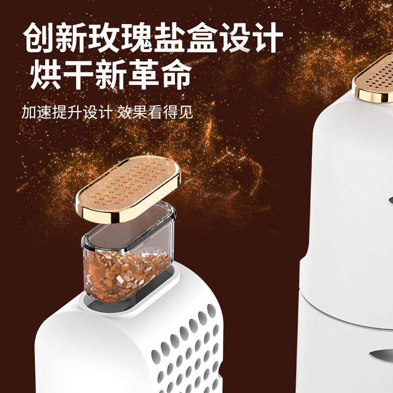 HXQ-09 연장길이 신발 건조기