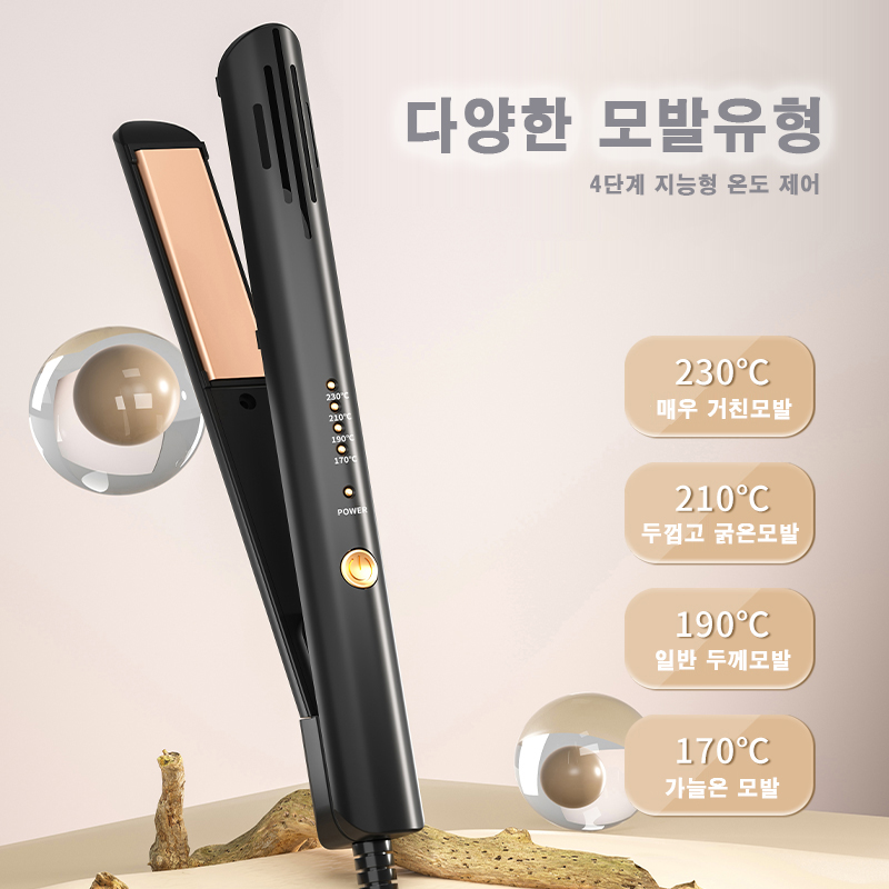 3688 헤어 스트레이트 아이언