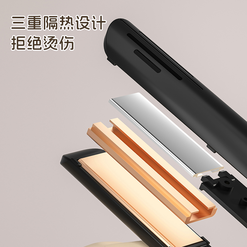 3688 헤어 스트레이트 아이언