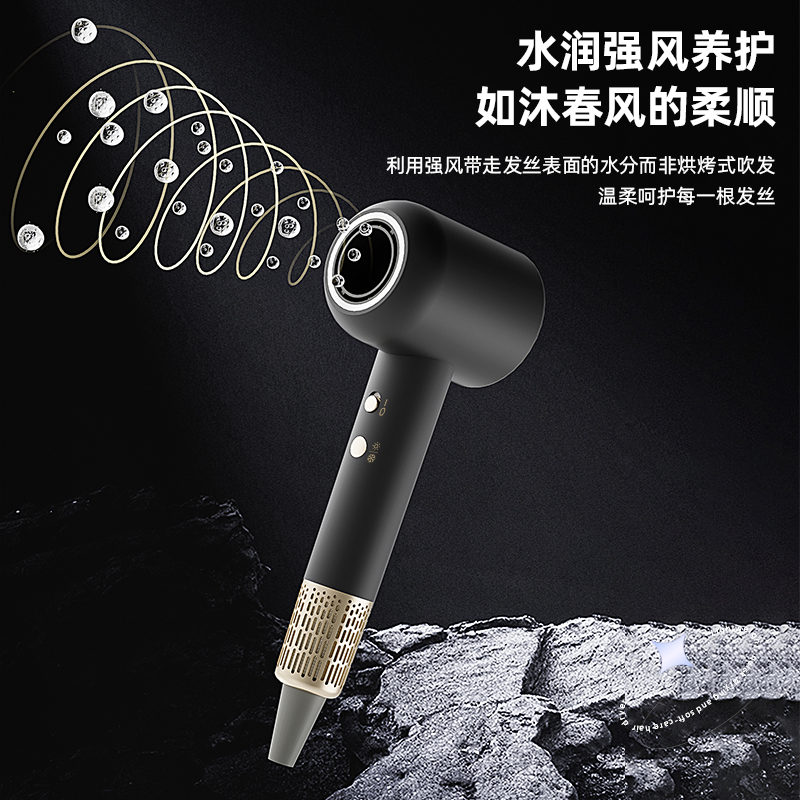 CF-003 최고급 고성능 헤어 드라이어