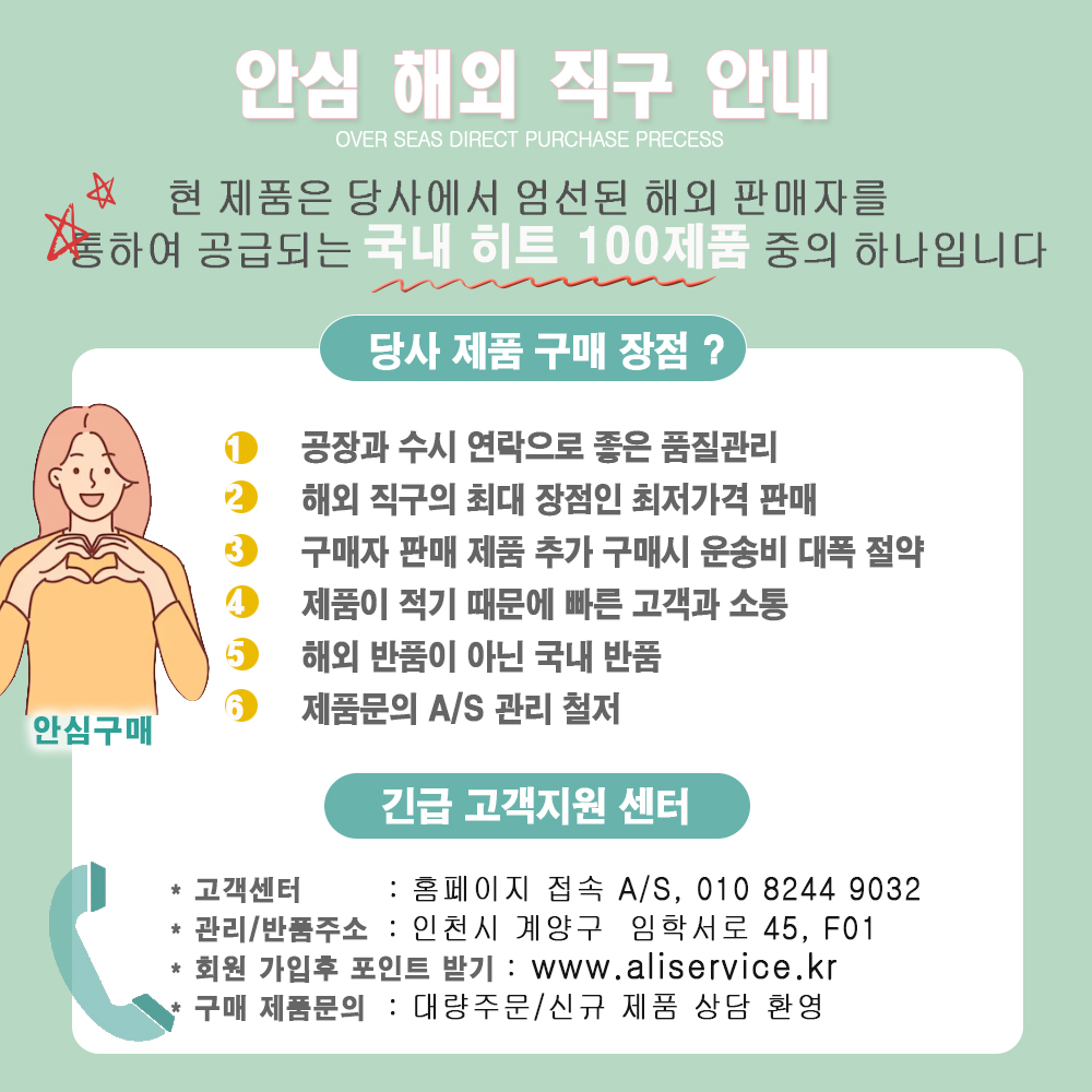 CF-003 최고급 고성능 헤어 드라이어