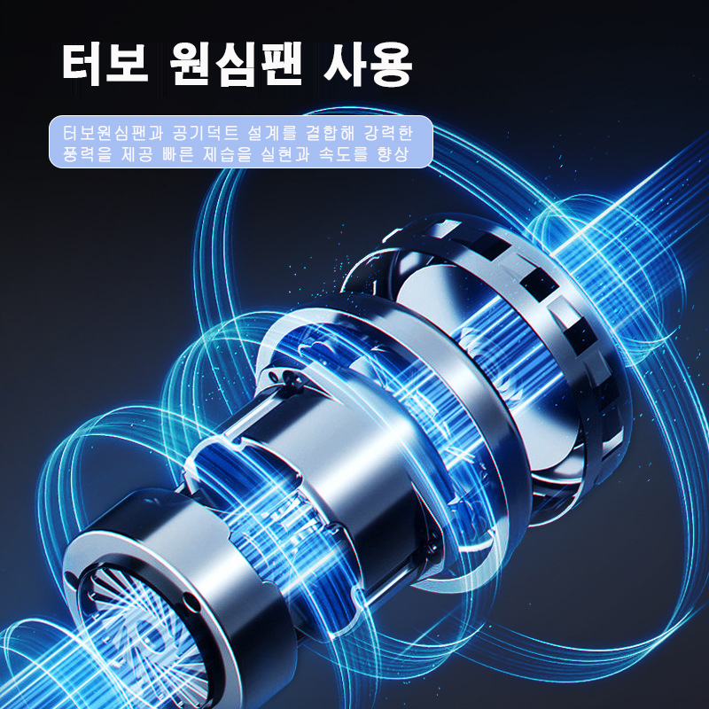 HD-68D 사각형 이동식 제습기