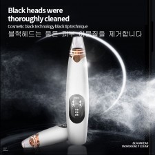 X-3 블랙헤드 3단 모공 청소기